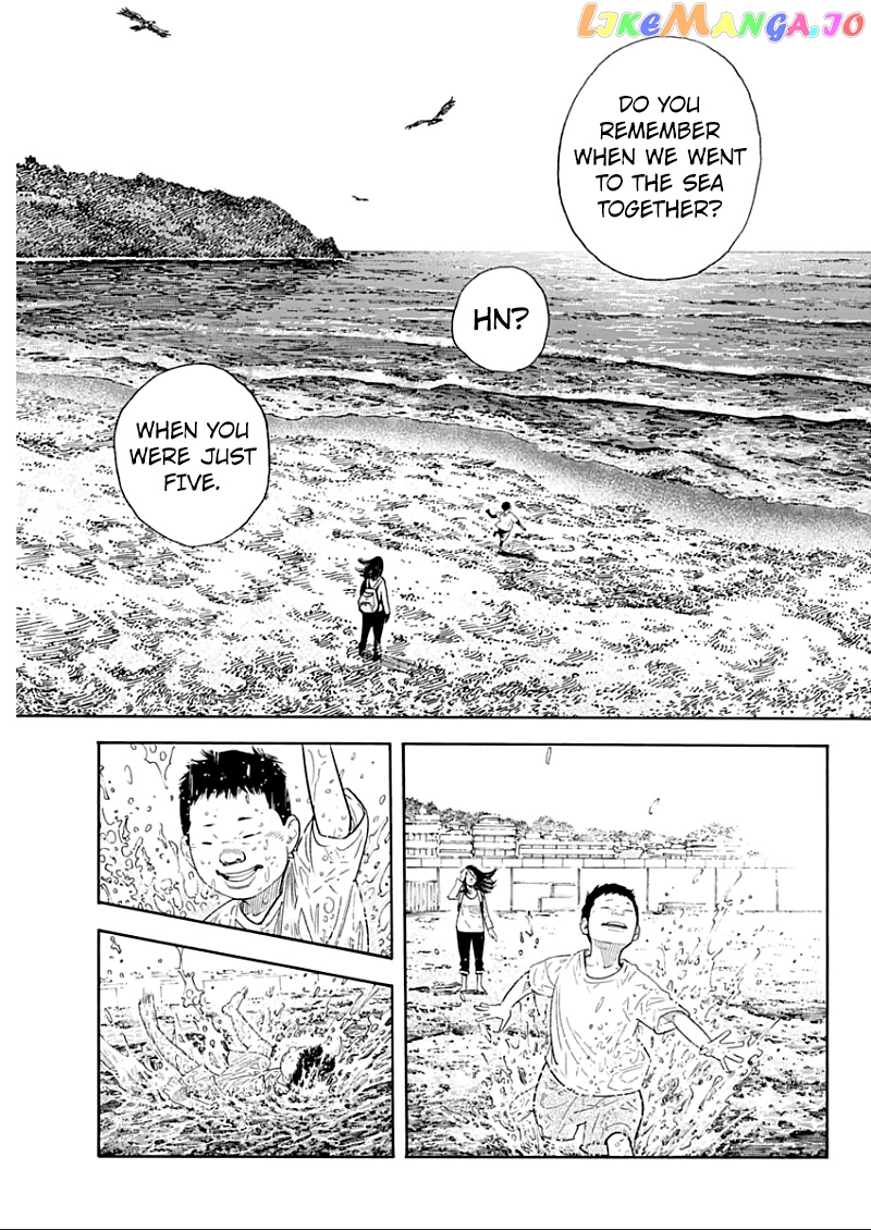 Real, Chapter 91 image 31